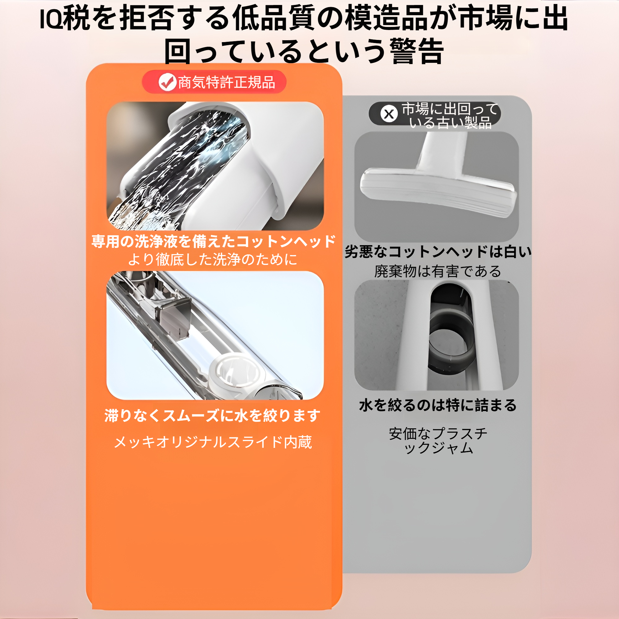 ミニモップ 携帯 小型 ミニモップ ハンディモップ クイックルハンディ 雑巾モップ ポータブルミニモップ セルフスクイーズミニモップ 小さなスペース用 ウェット&ドライ デスクトップクリーニングミニモ