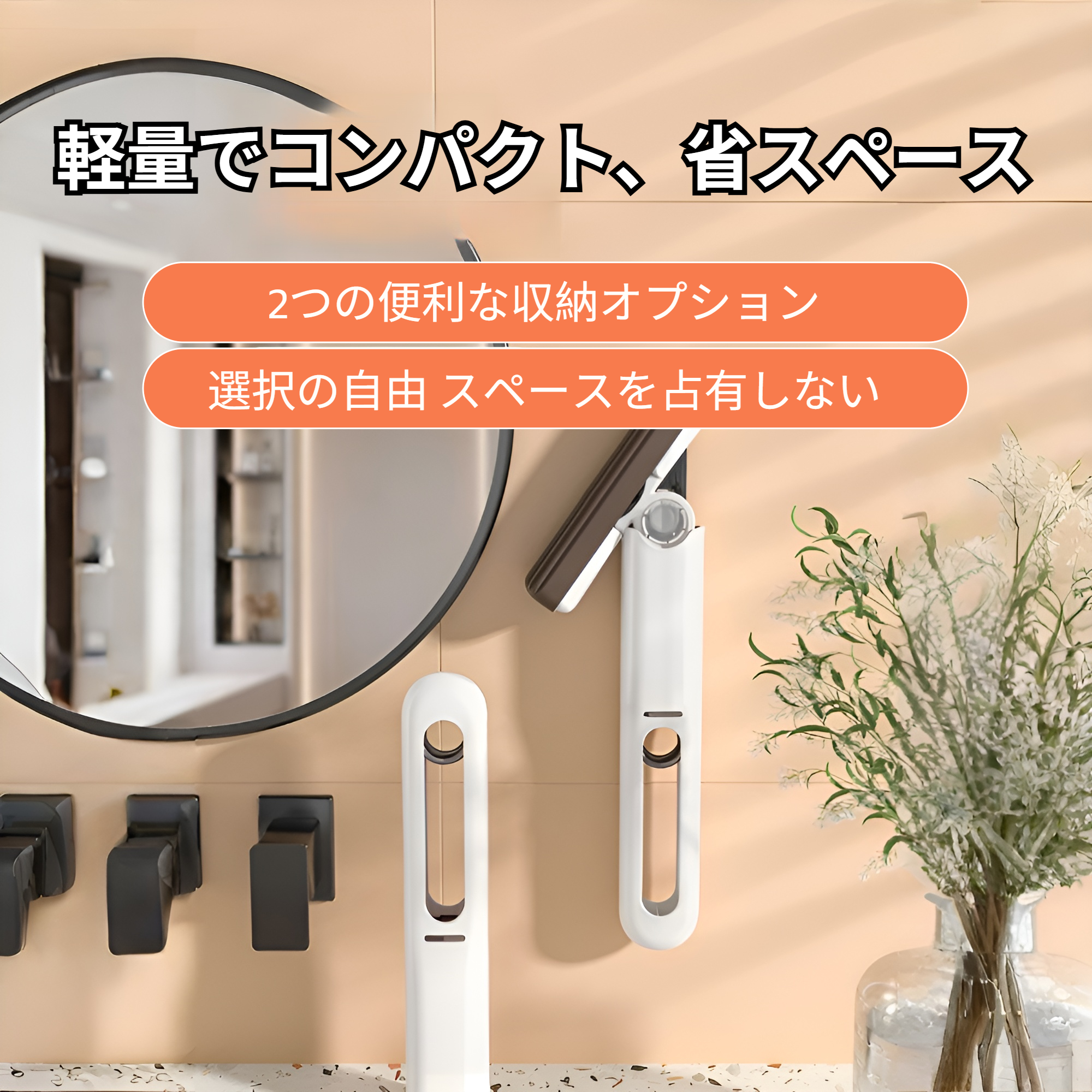 ミニモップ 携帯 小型 ミニモップ ハンディモップ クイックルハンディ 雑巾モップ ポータブルミニモップ セルフスクイーズミニモップ 小さなスペース用 ウェット&ドライ デスクトップクリーニングミニモ
