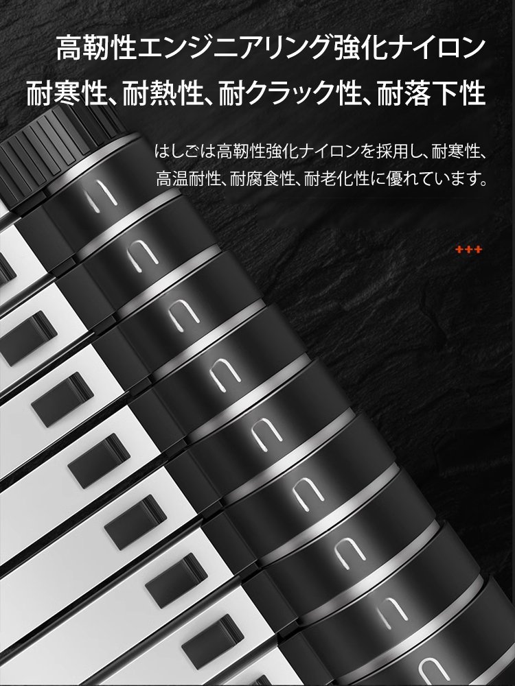 【2時間限定セール！】多機能伸縮はしご