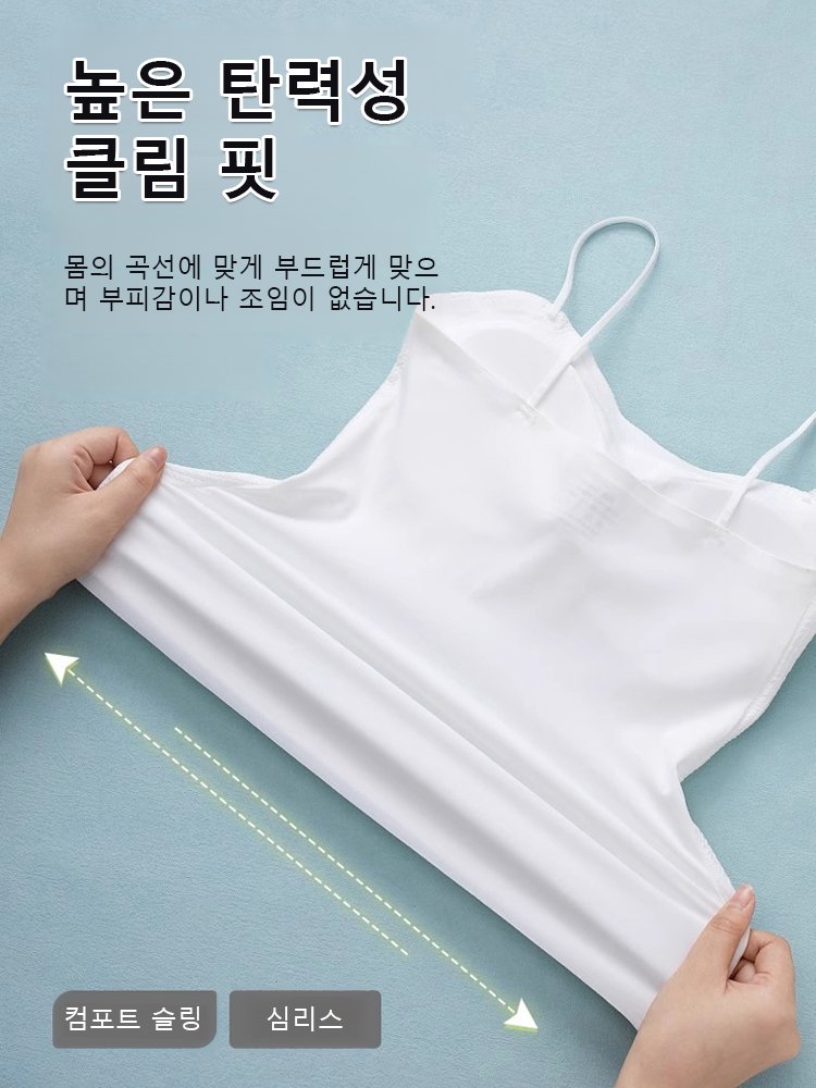 사계절 주름 슬림 가슴 패드 아름다운 등나시 탑