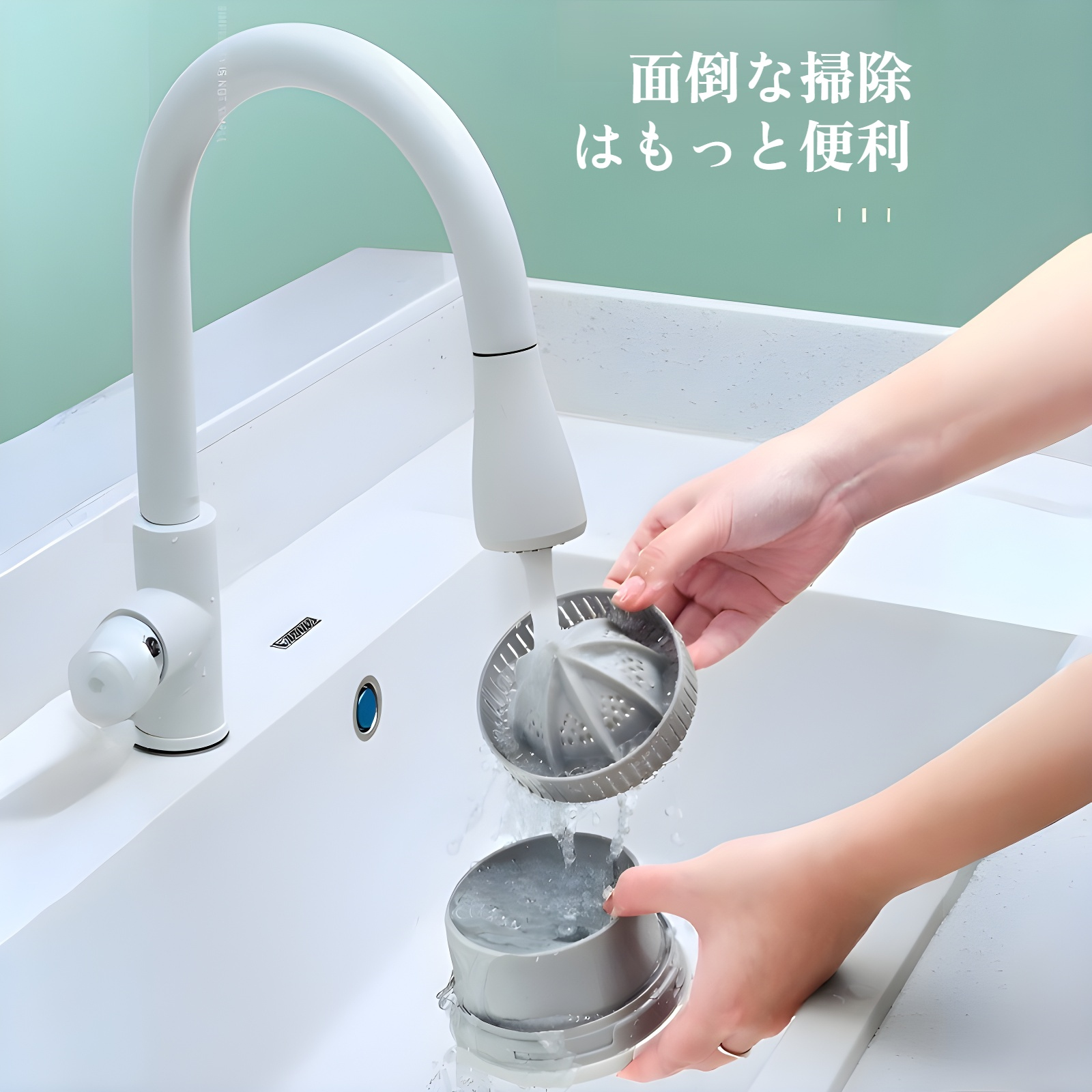 多機能ジューサー ポータブル家庭用ジューサー ジュースカップ 残留物 ジュース分離スクイーザー 電動オレンジジュースカップジューサー