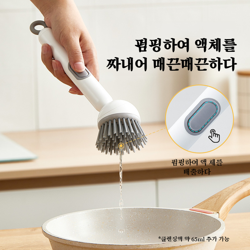 주방 액체 냄비 브러쉬 긴 손잡이 회전 브러쉬 집안 청소 브러쉬 와이어 볼 대체품