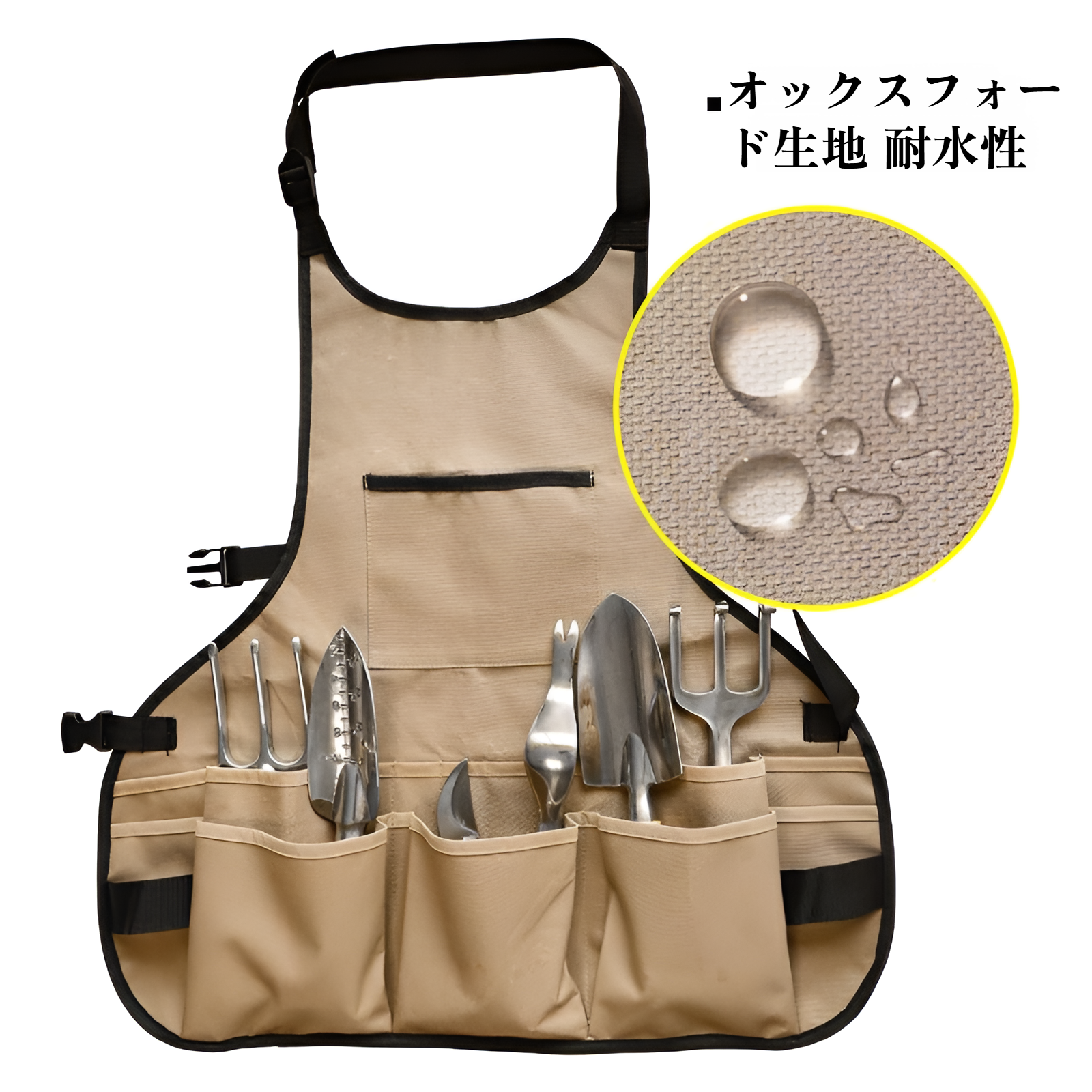 ガーデンツールエプロン 大容量 ガーデニング 収穫用エプロン マルチポケット 自動車修理 マスター作業服