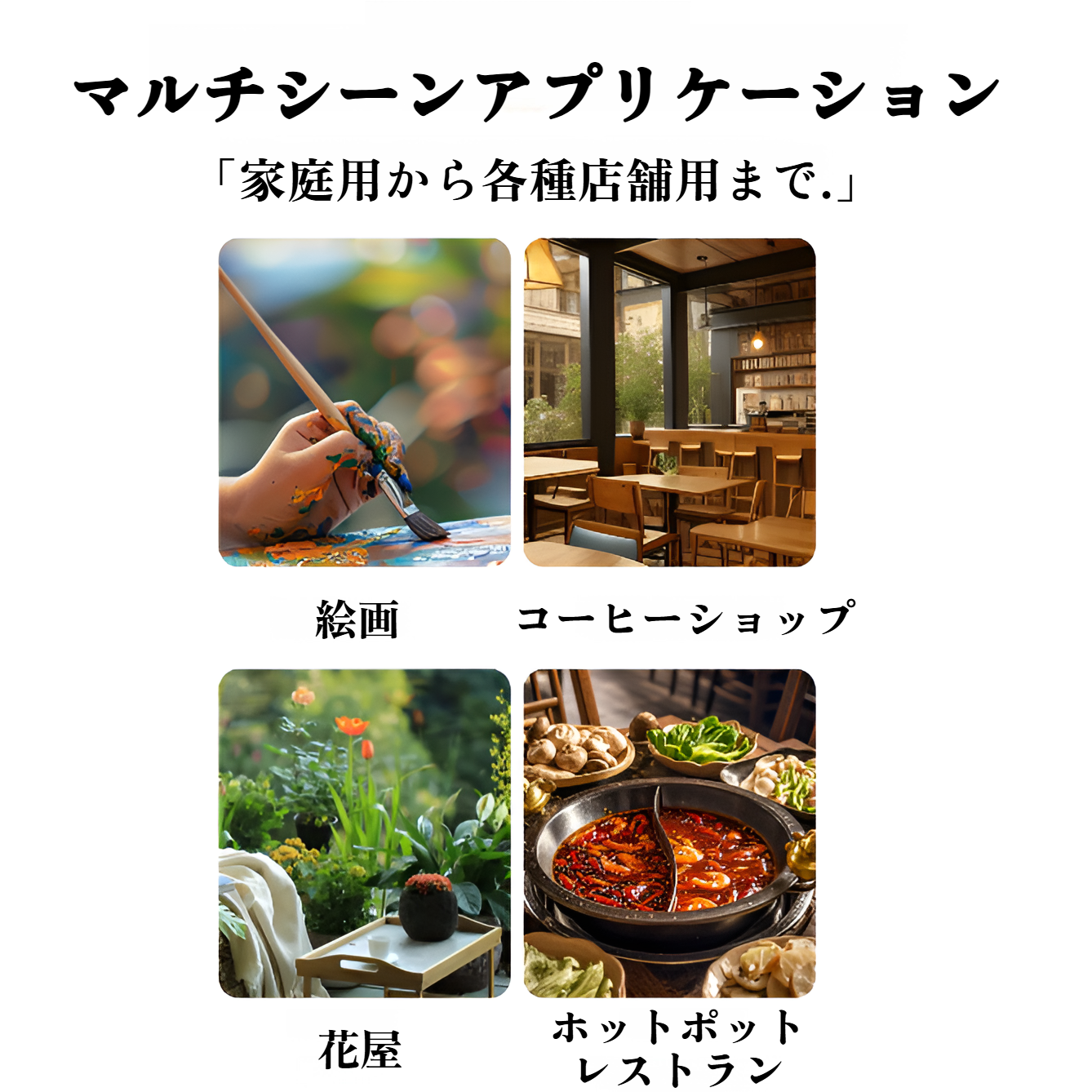 工具を収納したエプロンのアップ写真