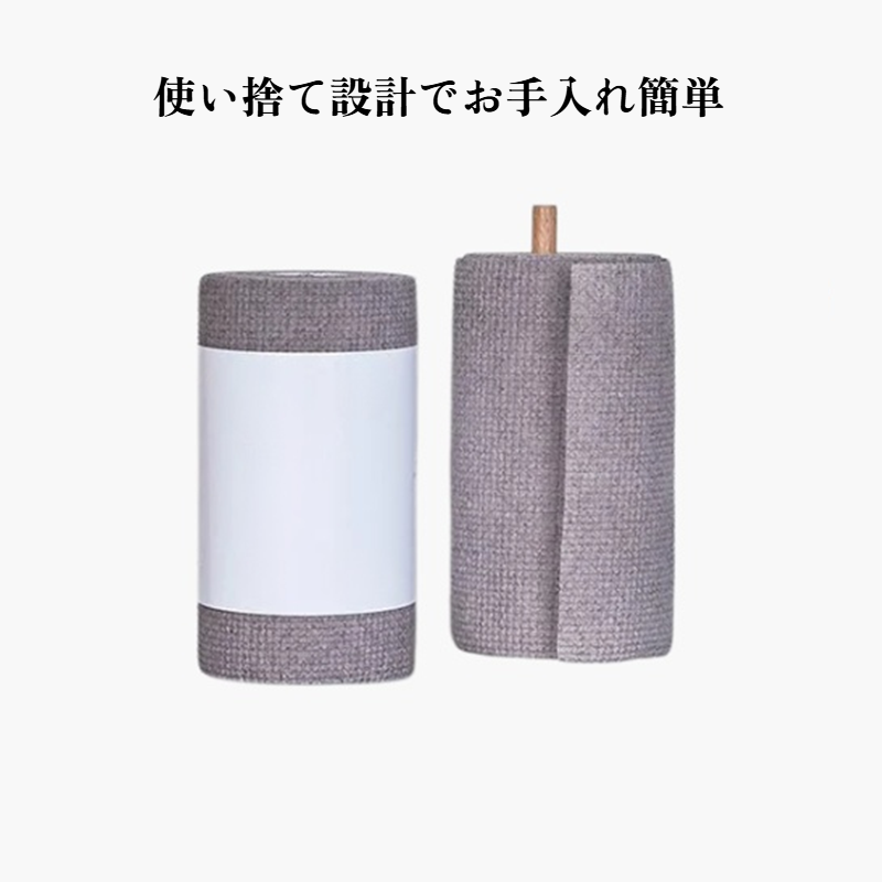 怠け者のモップ