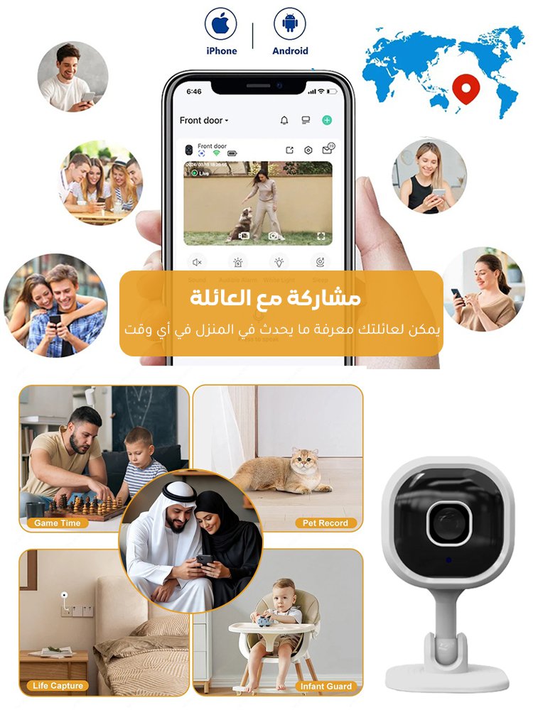 كاميرا مراقبة لاسلكية عالية الدقة للرؤية الليلية