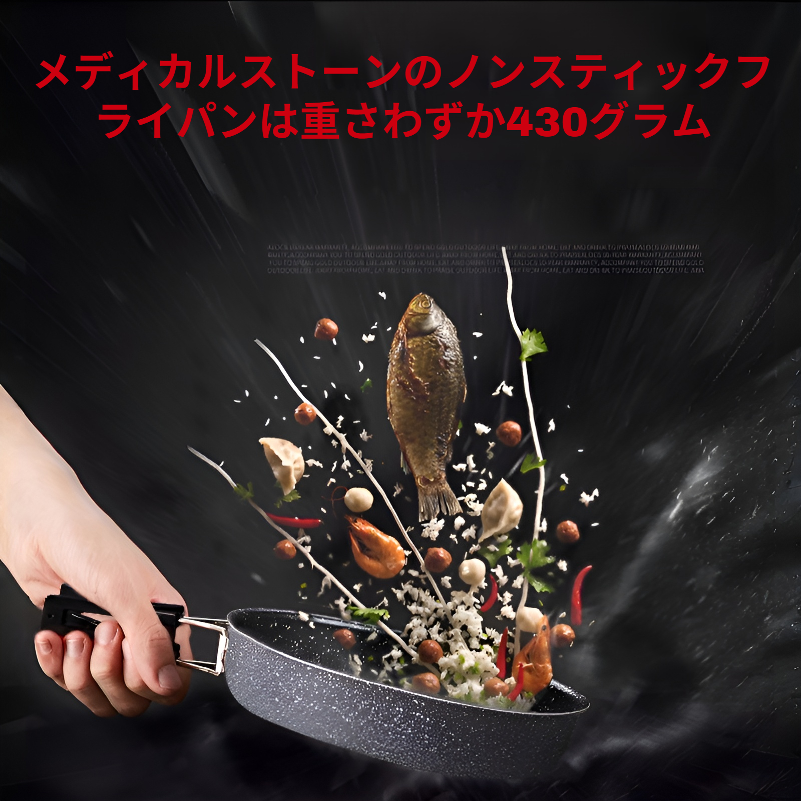 アウトドアキャンプ用ノンスティックパン、医療用ストーン折りたたみフライパン、フライパン、フライパン、大型シングルポット