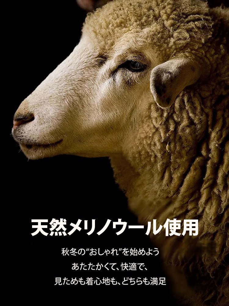 ハイネックワンピース