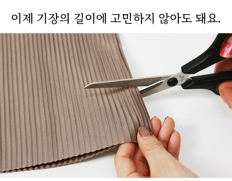 여성 원피스 뒷모습