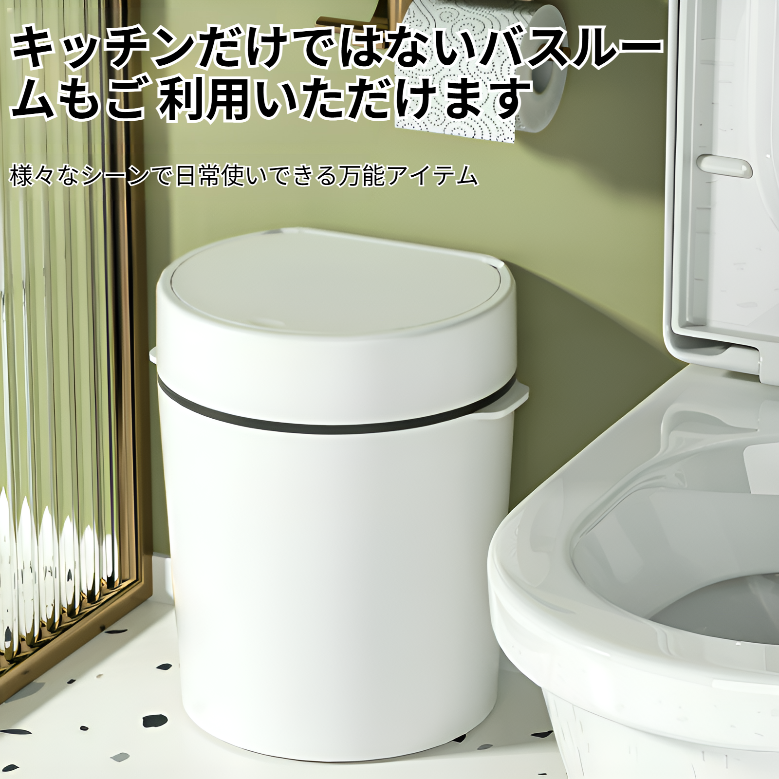 家庭用キッチン大口径ゴミ箱リビングルーム大容量ゴミ箱アロマセラピー収納収納バケツポップアップ蓋収納バケツ