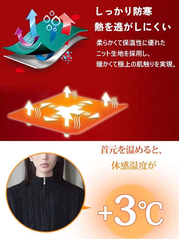 【本日限りの特別価格、100点限定】上品でシンプルな暖かい長袖セーター