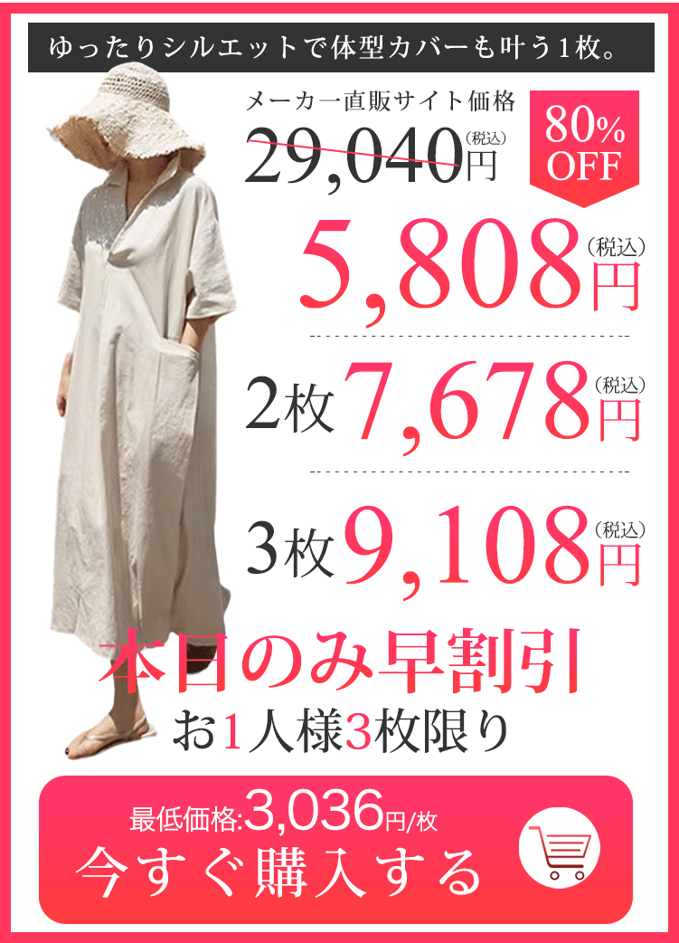 sale1-1010113030.gif