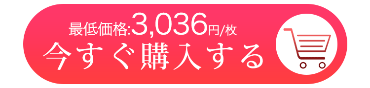 sale-4.gif