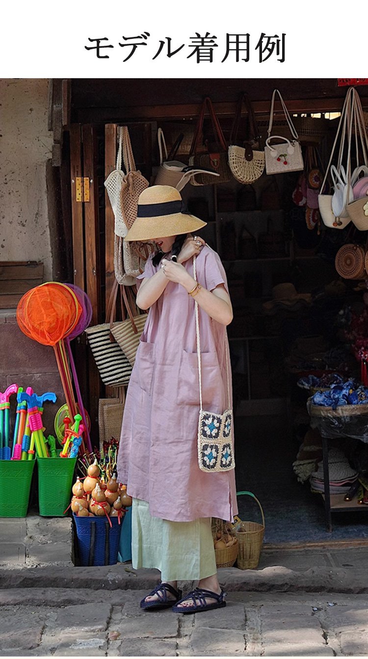 おしゃれなシルエットの綿麻ワンピース