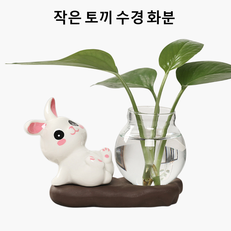 세라믹 공예 장식품