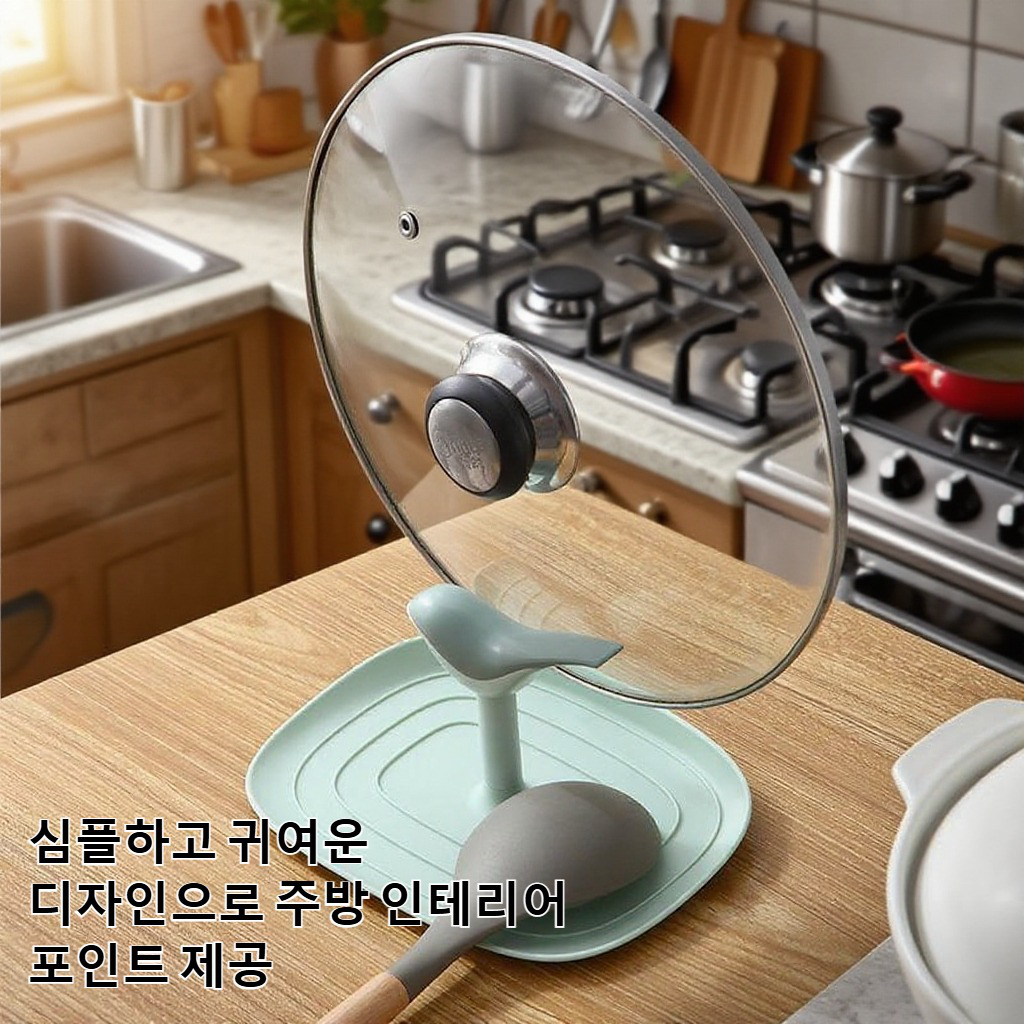 북유럽 스타일 새장 뚜껑걸이