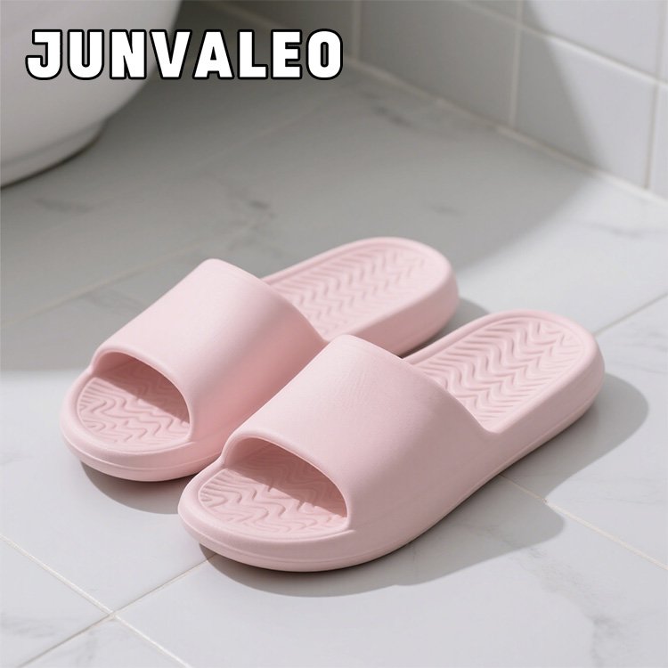 미끄럼 방지 슬리퍼