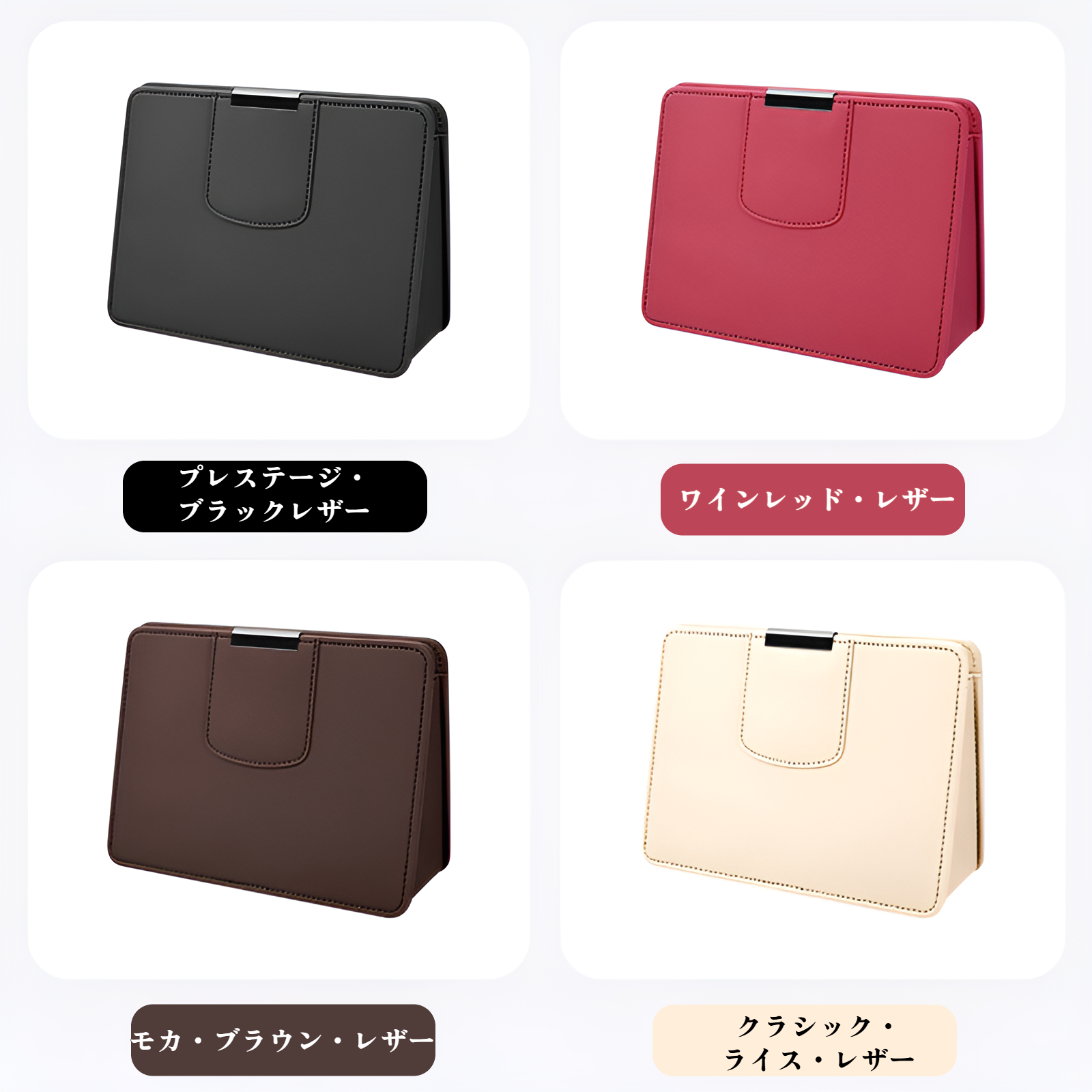 車用収納ボックス シートバック ドリンクカップホルダー 車後部収納 車用収納ボックス 車用品