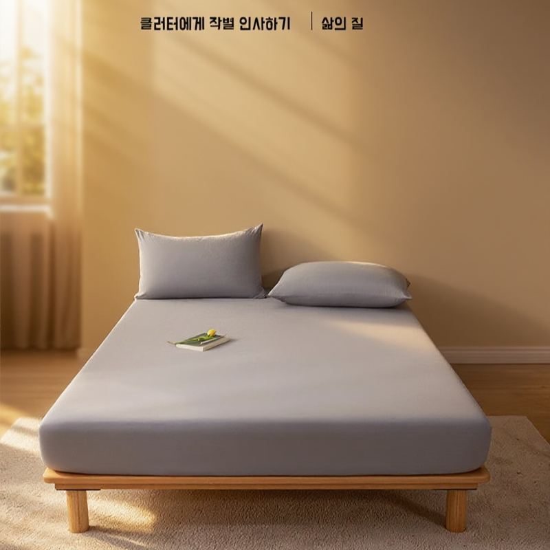 따뜻한 워싱 코튼 침대 커버 매트리스 보호 패드