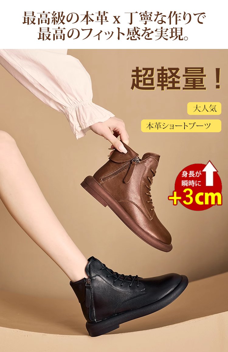 冬コーデに合うおしゃれなハンドメイドブーツ