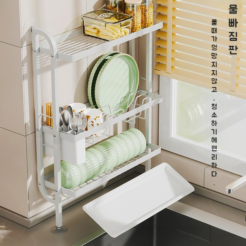 주방 바닥식 그릇 수납선반 스탠드 코너 펀치프리 벽걸이 그릇건조대 그릇선반 스탠드 수납선반