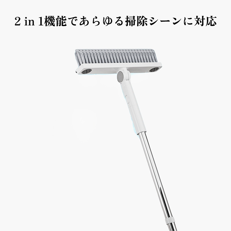 浴室用床ブラシ