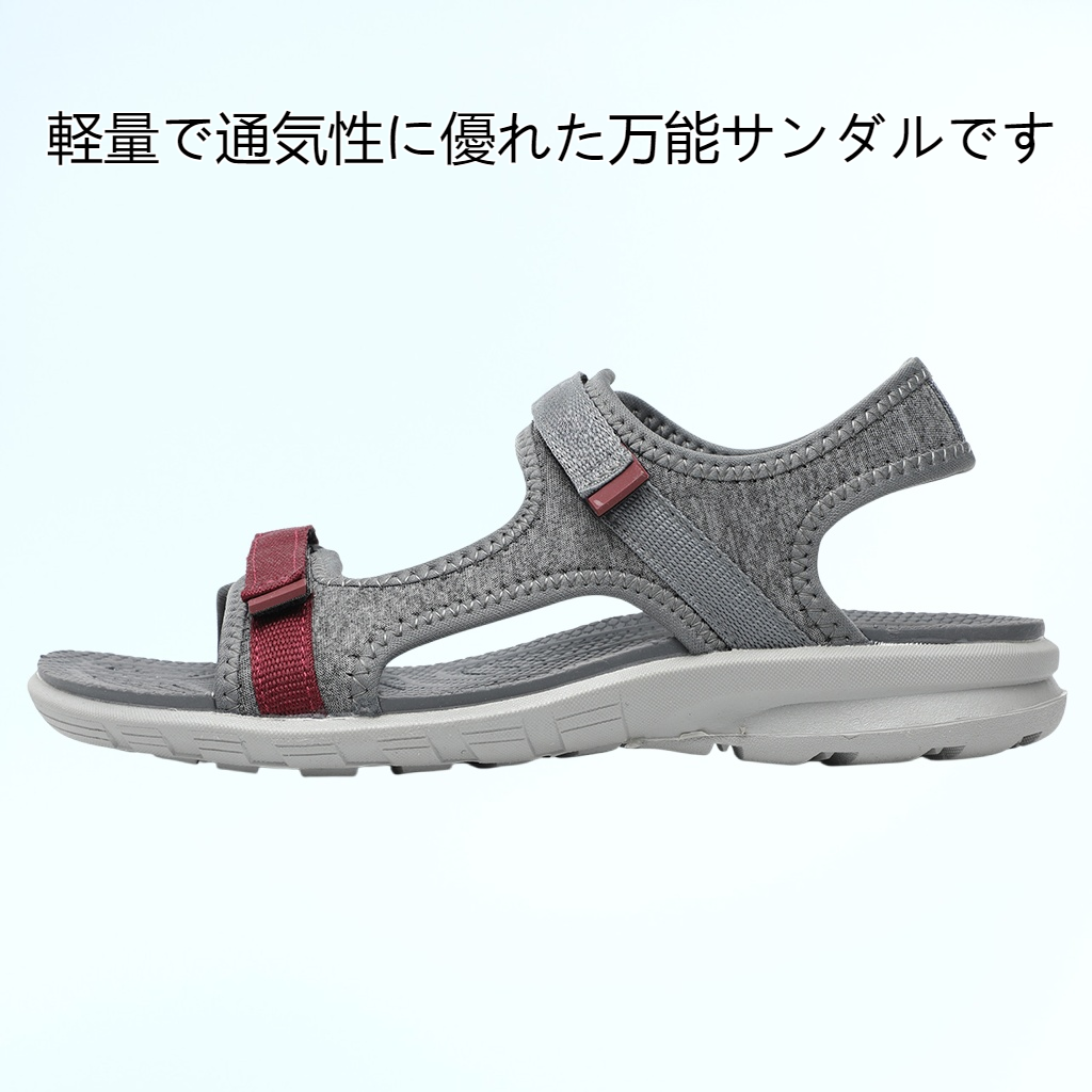 新しい夏のメンズサンダル、ファッショナブルなカジュアル万能ビーチシューズ、トレンディなメンズ滑り止め耐摩耗性