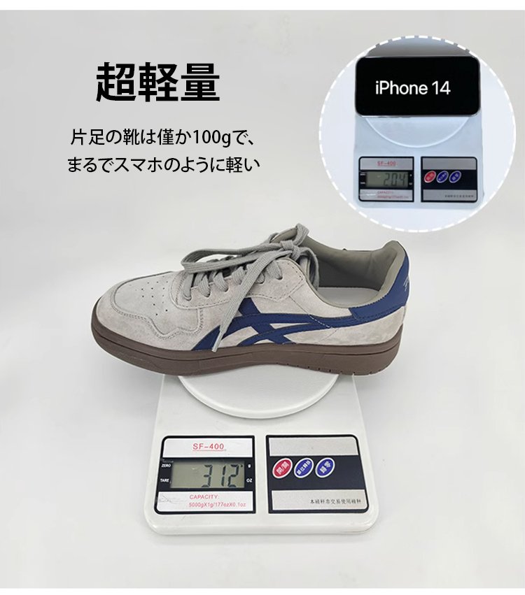 1237289-SL-厚底增高德训鞋JP_23.jpg
