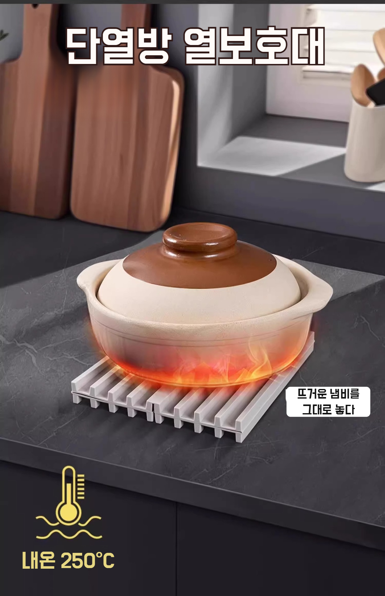 실리콘 매트로 싱크대 정리와 위생 관리