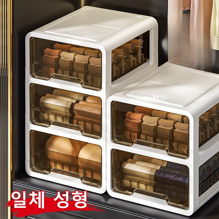 무설치 서랍형 속옷 수납함