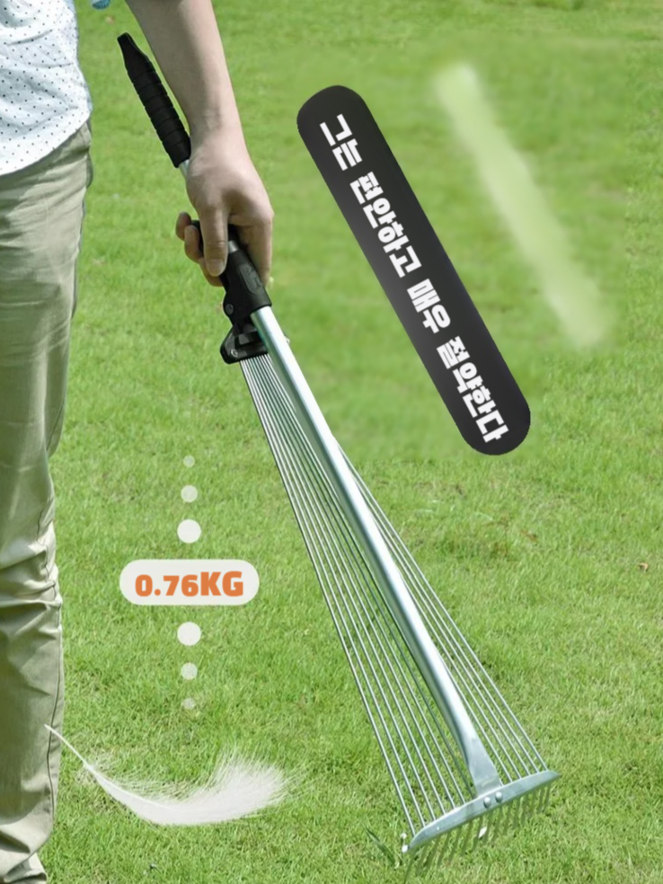 농업용 정원 도구 스테인리스 세트 잔디 갈퀴와 낙엽 갈퀴