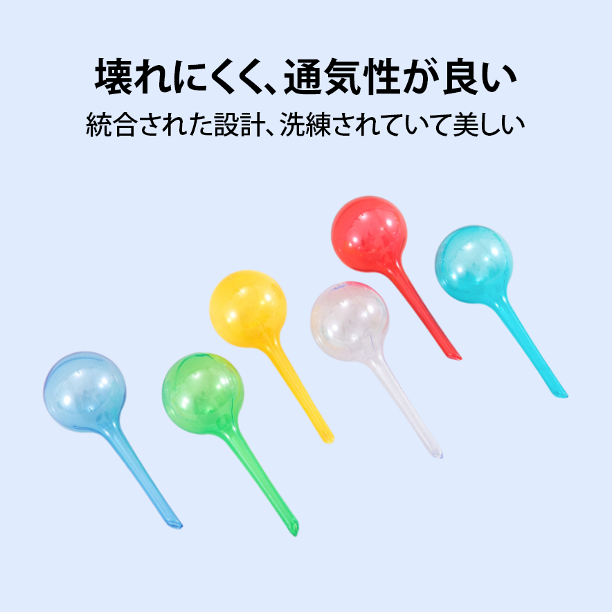 模造ガラスの透明ボールじょうろ