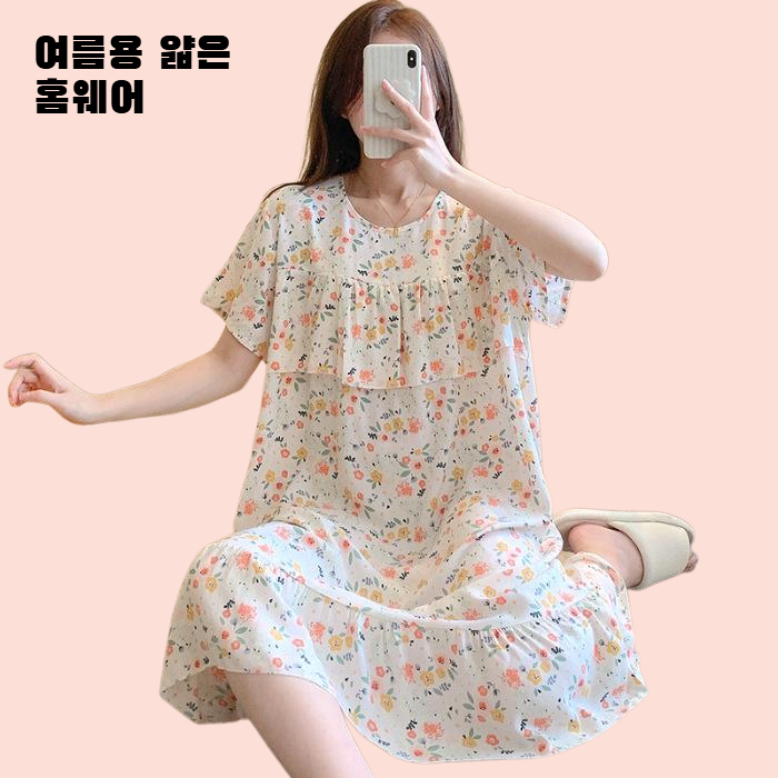 쿨 코튼 빅사이즈 여성 슬립 여름 얇은 홈웨어