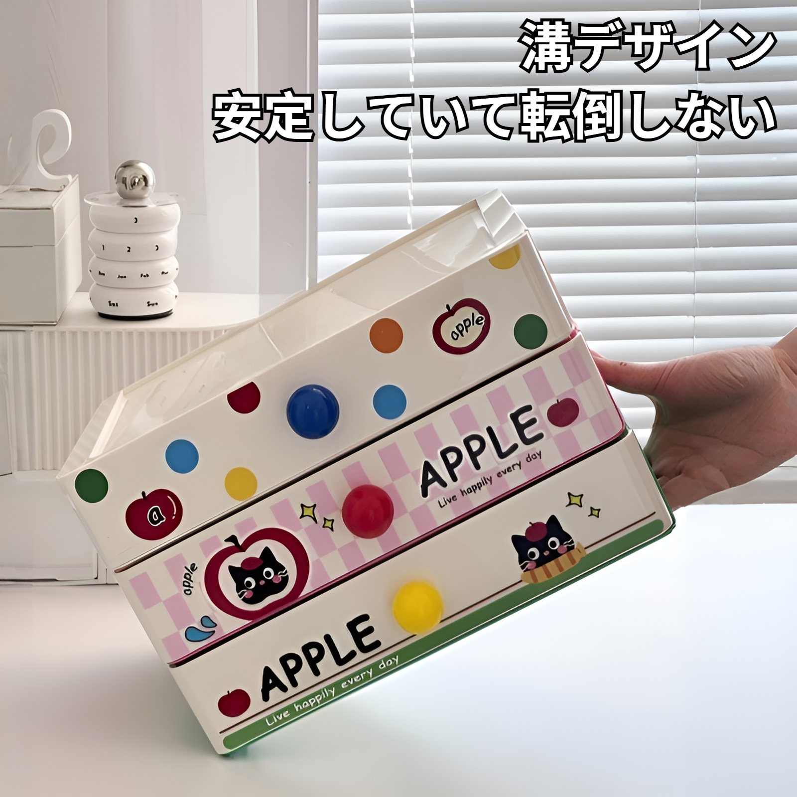 ドーパミン デスクトップ収納ボックス 引き出し収納ボックス 大容量 雑貨整理ボックス 多機能デスク収納ボックス 化粧品収納ラック