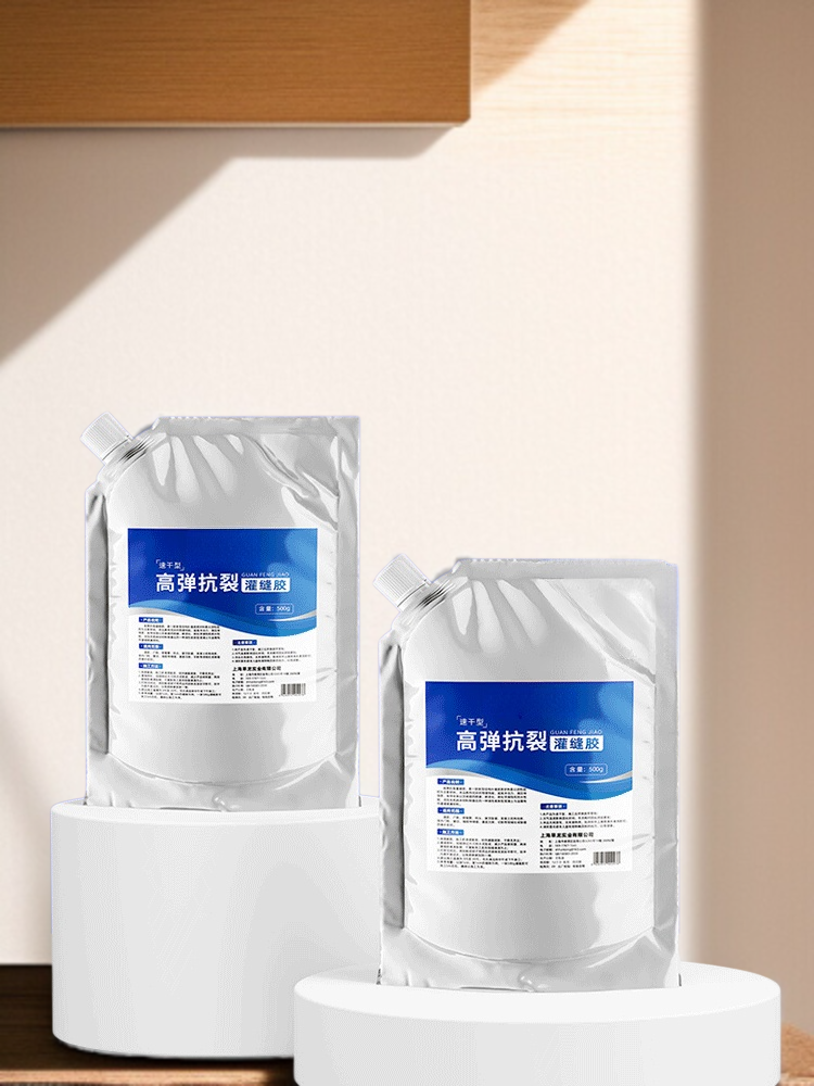 [10초 속건] 지붕 바닥 균열 복원 보수제