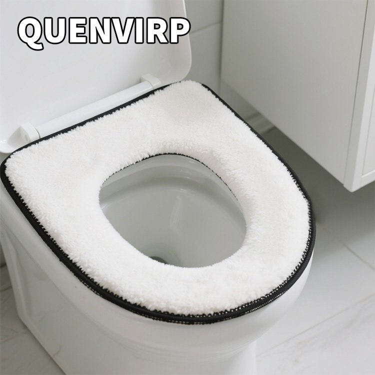 곰팡이 방지 변기 시트
