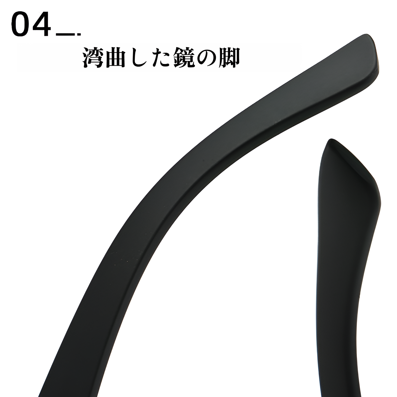 サングラス メンズアウトドアスポーツ偏光レンズ メンズ眼鏡