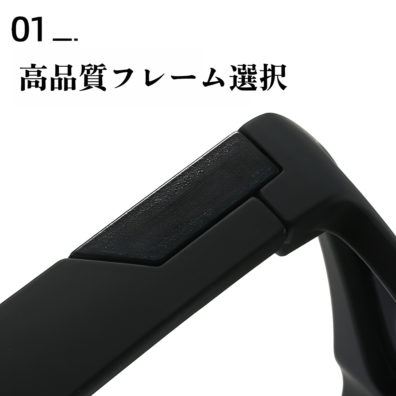 サングラス メンズアウトドアスポーツ偏光レンズ メンズ眼鏡