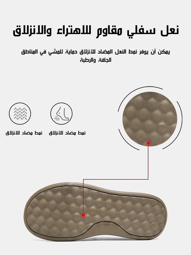 حذاء كاجوال رياضي مع علوي جلدي بأسلوب بسيط للرجال