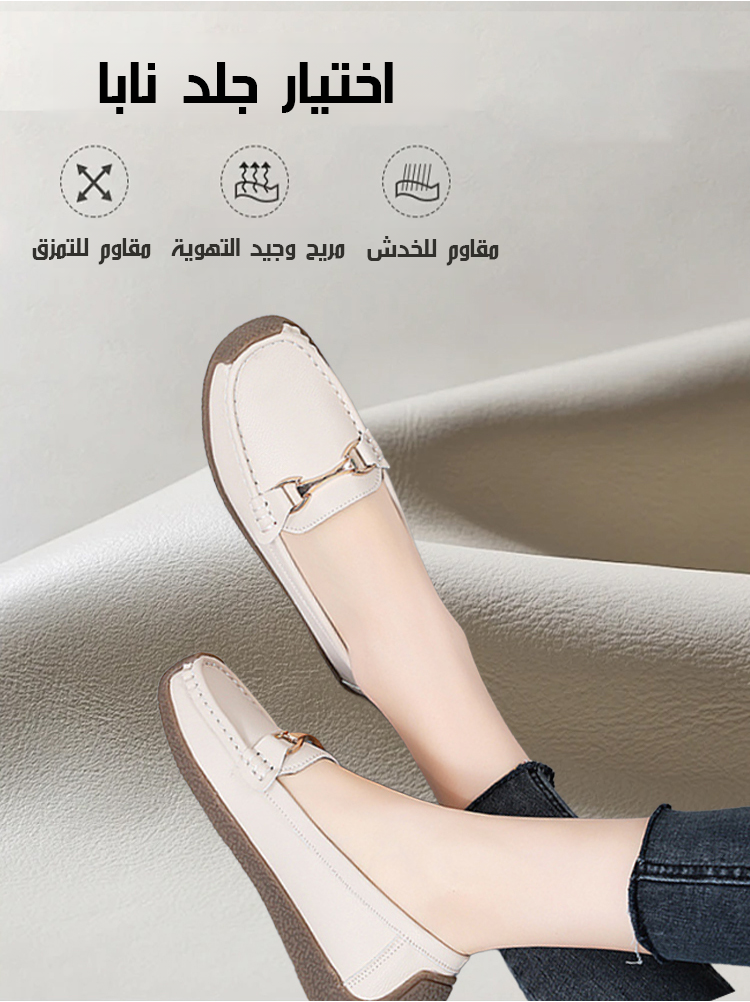 حذاء كاجوال مريح مع نعل مسطح ناعم بمقاس كبير، مصمم خصيصا للنساء والأم والحامل 