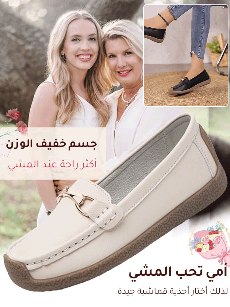 حذاء كاجوال مريح مع نعل مسطح ناعم بمقاس كبير، مصمم خصيصا للنساء والأم والحامل 