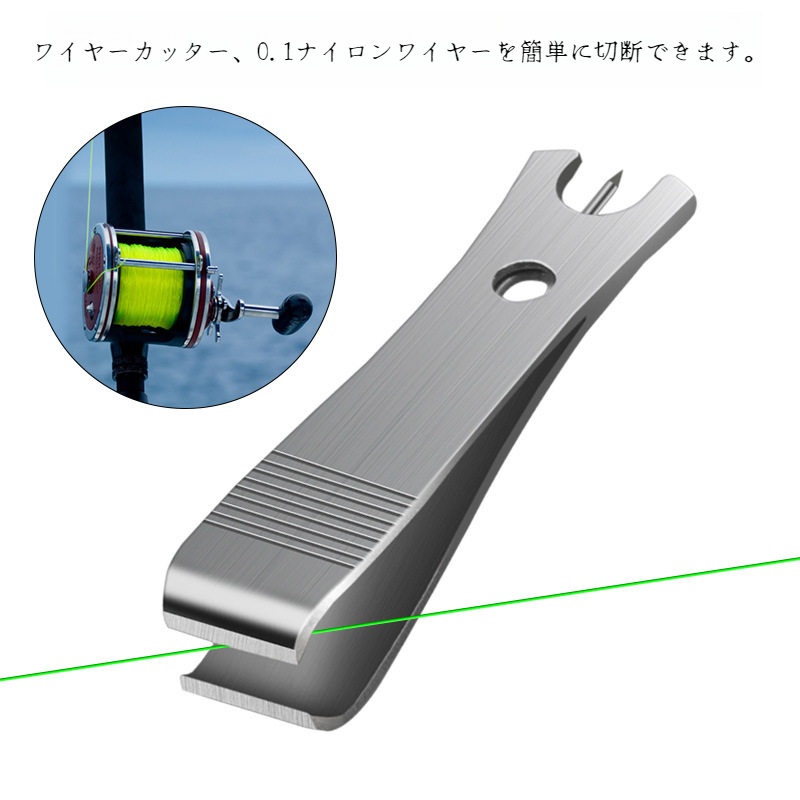 コンパクトな釣り小道具セットの携帯イメージ