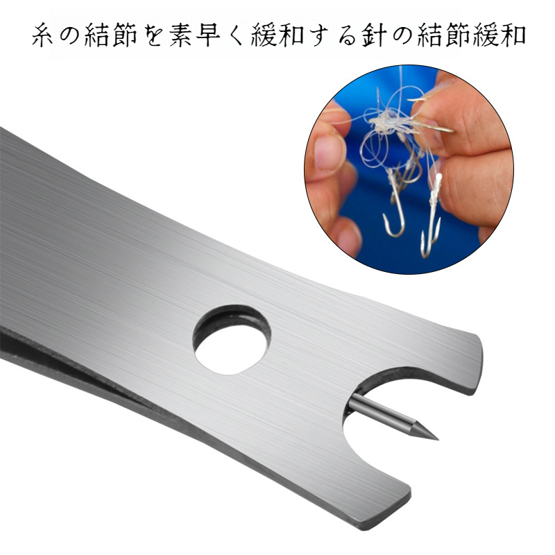 釣り小道具ミニラインクリップラインカッターステンレススチールストラップラインカッターテールピン釣り小道具セット