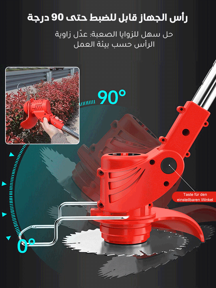 آلة لإزالة الأعشاب بقوة عالية وبمحرك نحاسي بالكامل