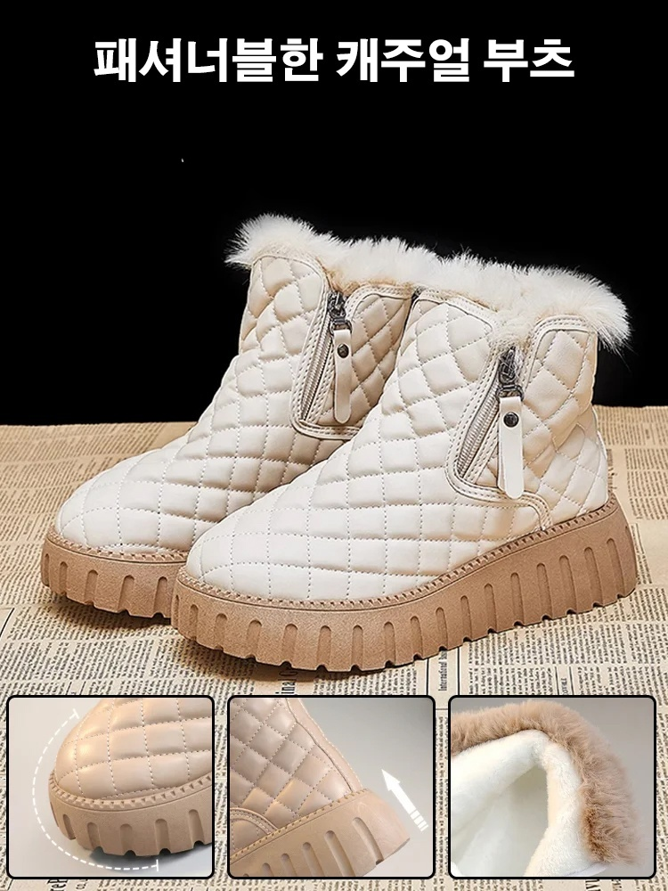 방한 보온 미끄럼 방지 쇼트 부츠