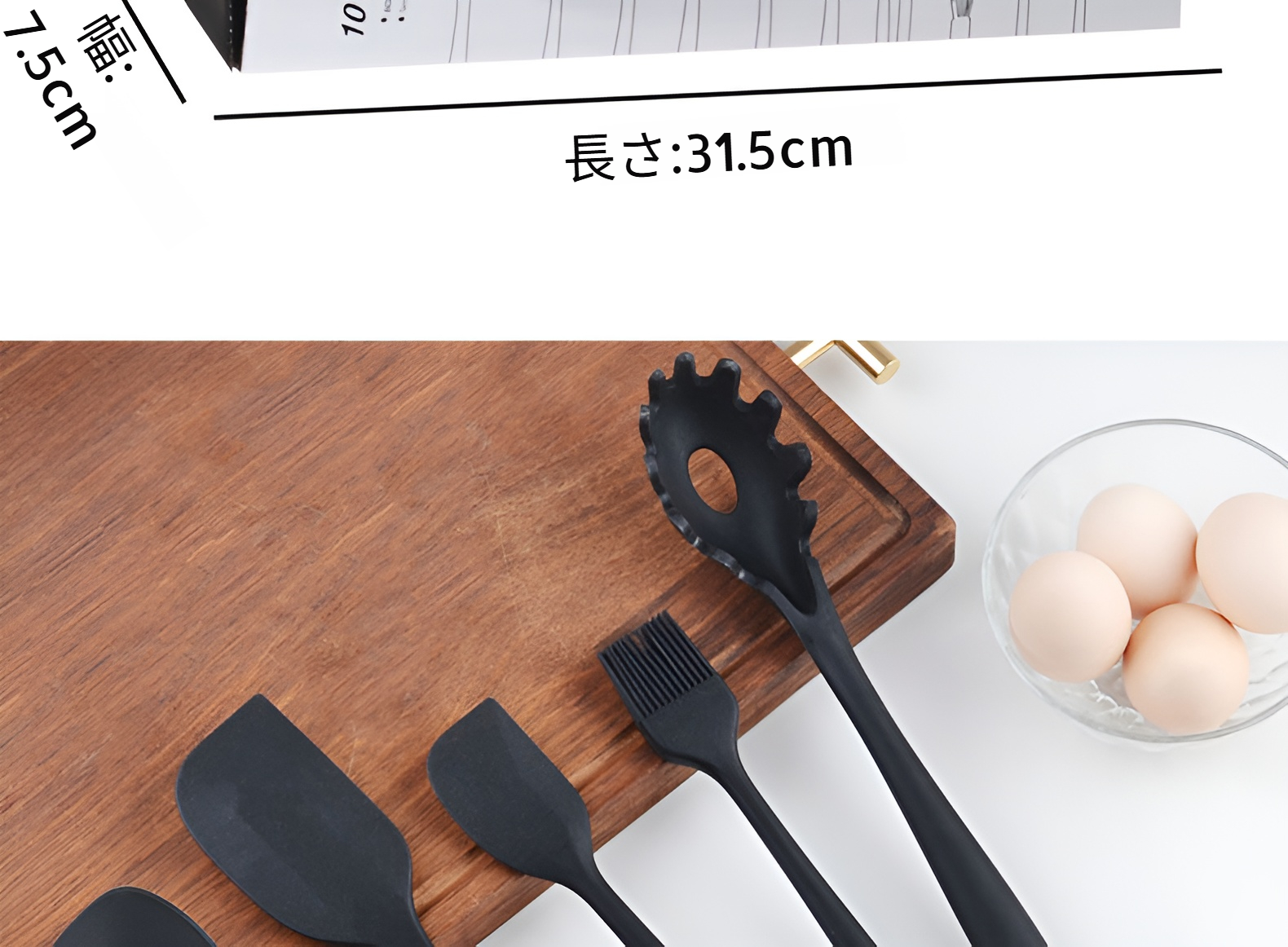 ギフトに最適なシリコン製キッチンツール10点セット