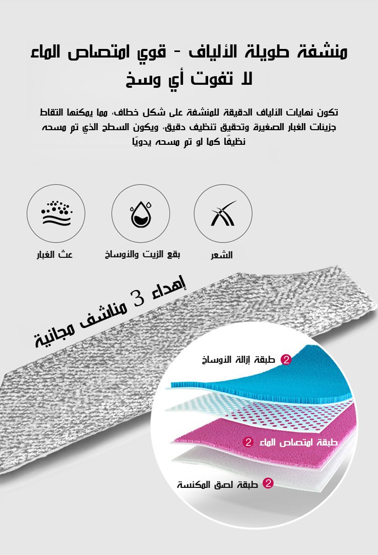 مكنسة كهربائية لاسلكية محمولة باليد