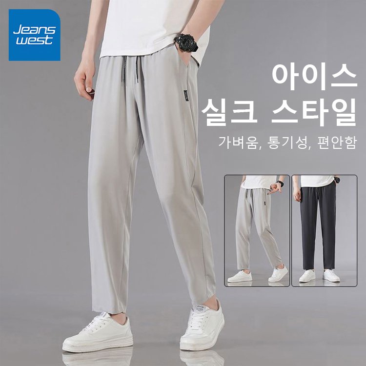 통기성 캐주얼 와이드 팬츠