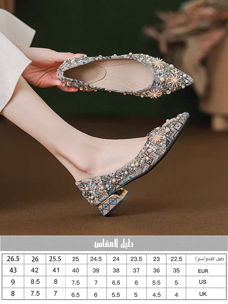 【ثلاثة أنواع من نعل الحذاء】حذاء نسائي كبير الحجم بتصميم عرقي مصنوع بإتقان