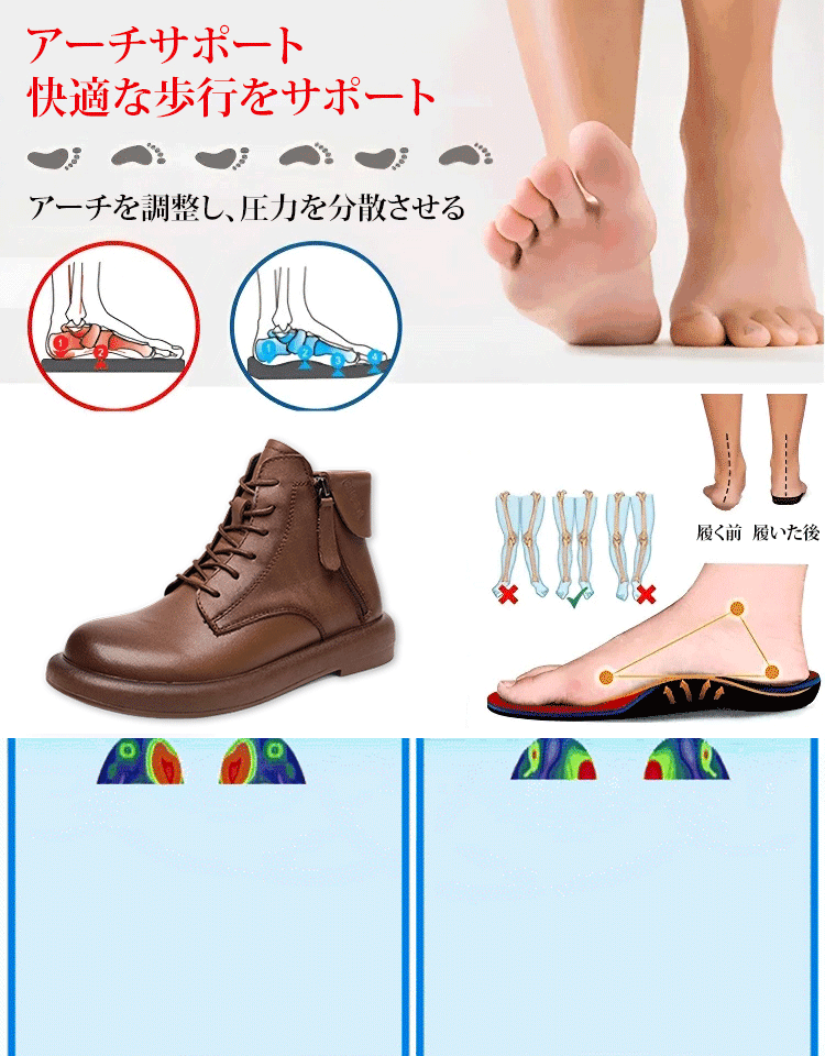 【2025冬新作】栃木レザー製ハンドメイドブーツ | 驚きの柔らかさで、通勤の常識を変える一足